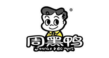 周黑鸭 品牌标识