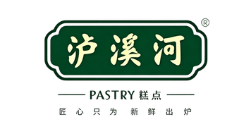 护溪河 品牌标识