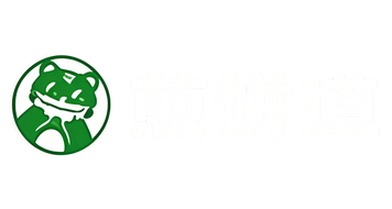 煎饼道 品牌标识