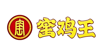窑鸡王 品牌标识